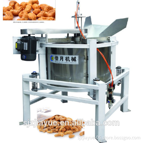 High speed Peanut deoiling machine